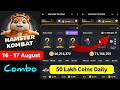 16th August Hamster kombat daily Combo card | How to unlock daily combo card