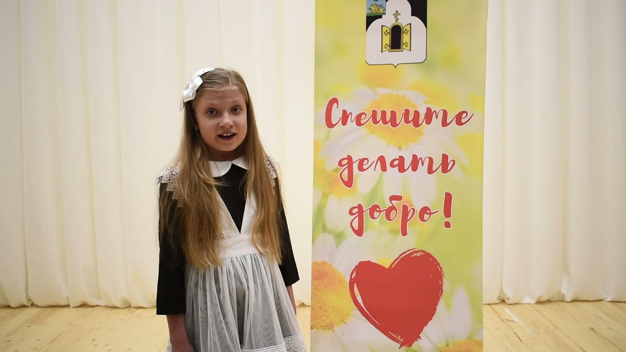 Сколько лет стеше стишок из лайка