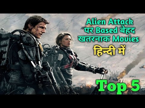 top-5-movies-based-on-alien-attacks-|-hollywood-movie-dub-in-hindi