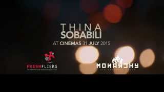 Thina Sobabili TV spot - at Cinemas 31 July 2015