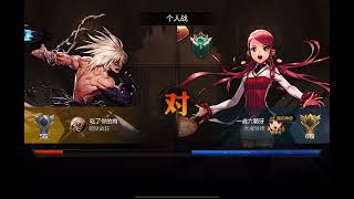 DNF手游PK元素VS狂战 #骑行 #dnfmobile11#test