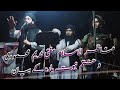 د مفتی ندیم محمودی بیان 13 اکتوبر 2022 ختم نبوت بیان