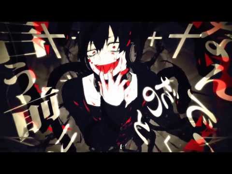 ▷【えなえな】アウターサイエンス | Outer Science【歌ってみた】✡