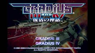 【TAS】グラディウスⅣ　LOOP 99