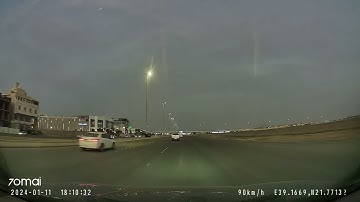 سورة المؤمنون-الشيخ احمد السويلم