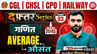 Video Download