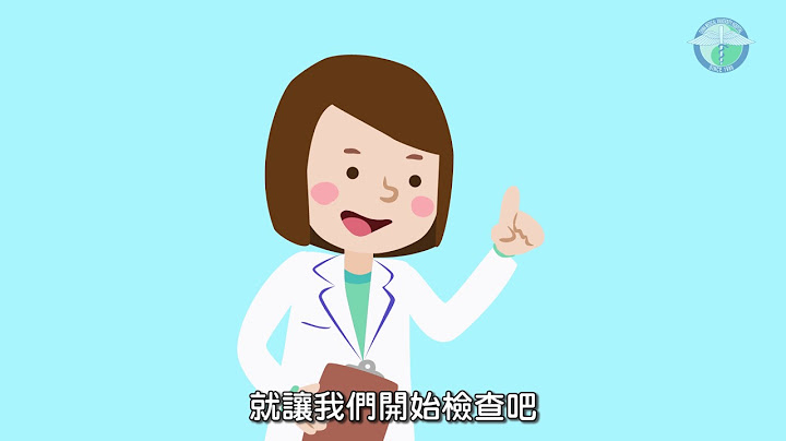 上消化道内视镜检查及治疗 - 天天要闻