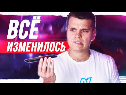 HUAWEI MATE 30 PRO ИЗМЕНИЛ МОЮ ЖИЗНЬ 😱 ЭКСПЕРИМЕНТ НА 7 ДНЕЙ