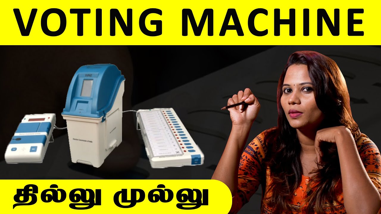 Is Voting Machine Safe? | Tamil Nadu Election 2021 | Uriyadi With Kiki | Agnisirage |