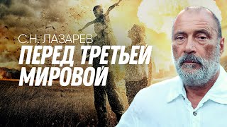 Что делать, если начнется третья мировая война?