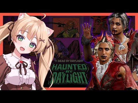【#DBD】ハロウィンイベントが来たと聞いて一週間ぶりのDbD！猫耳ヘッドセッド装着🐈【方言Vtuber/りとるん】