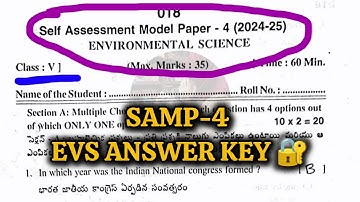 5th Real 💯EVS SELF ASSESSMENT-4 Question Paper with Answers | 💯5th Class EVS SAMP-4 Answers Key🔐👍