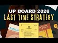 Up Board Examination 2026 | Datesheet Scam☠️ last Time Strategy 🔥