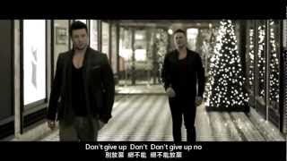 BLUE - Hurt Lovers【中英字幕 Ch&Eng Sub / HD 1080P】