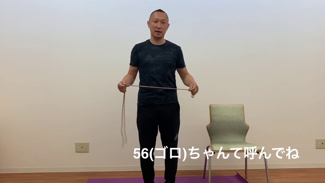 ひもトレ　へそ巻きの巻