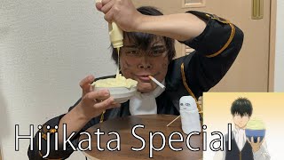 『Gintama』Eating the Hijikata Special