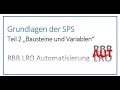 Grundlagen Der SPS Bausteine Und Variablen