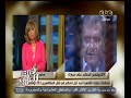 #هنا_العاصمة محامي حبيب العادلي لا
