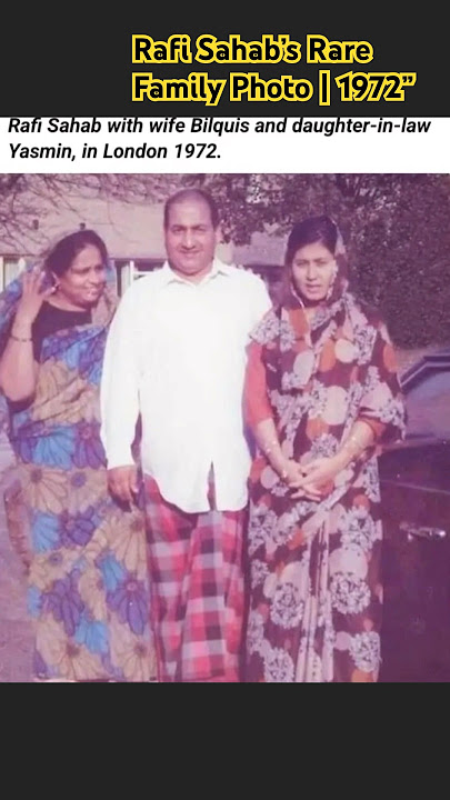 Rare unseen photo of rafi sahab with family | London 1972 | legendary singer #india #rarephoto