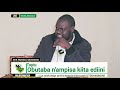 SHK FAISWAL MUWONGE OBUTABA N AMPISA KITTA EDIINI SHK FAISWAL MUWONGE OBUTABA N AMPISA KITTA EDIINI