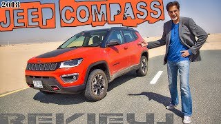 2018 Jeep Compass Review - In-between Jeep gets it right! 2018 Jeep Compass Review - In-between Jeep gets it right!