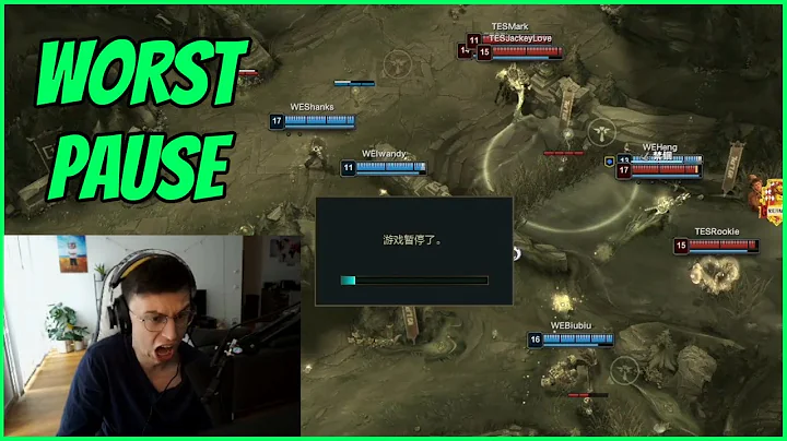 Most TRAGIC Pause Timing In LPL Playoffs - DayDayNews