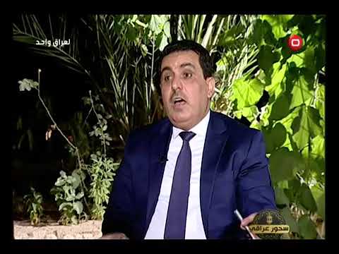 اللواء الركن ناصر الغنام يرد حول اعتقال الالف من منطقه ابو غريب