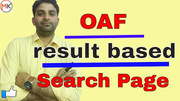 How to create result based search Page in oaf | Oracle Shooter