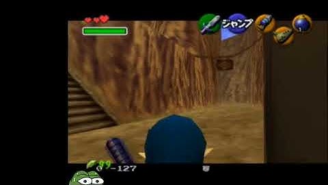 Gerudo Gate Clip Setup (Read Description)