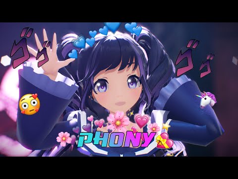 [MMD] フォニイ / phony - kafu [Sour式] 4K 30fps