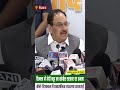 Himachal News: Shimla में जेपी नड्डा का कांग्रेस सरकार पर हमला