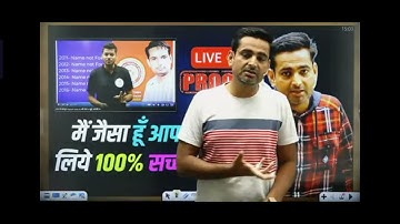 Rakesh yadav controversy by Abhishek Ojha selection or not???