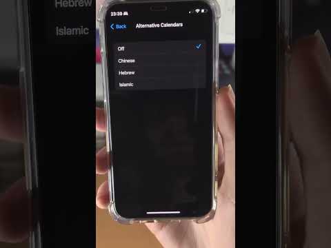How To Add