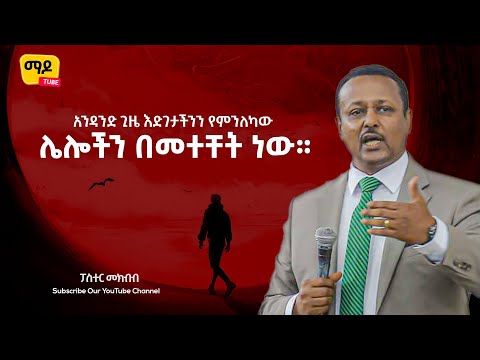 ቪዲዮ: የሕንድ የሞት ጉድጓዶች