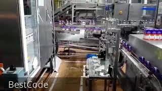 BestCode 82 marcação em caixa de leite - TESLA MARCAÇÔES INDUSTRIAIS