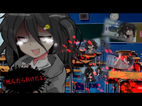 【東方pv】死んだら負けだよ