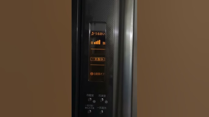 Lỗi tủ lạnh nội địa nhật