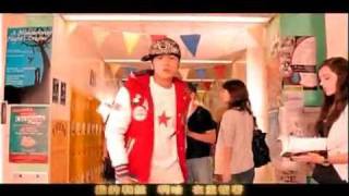Jay Chou  Mian Fei Jiao Xue Lu Ying Dai