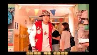jay Chou - Mian Fei Jiao Xue Lu Ying Dai