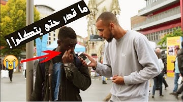 القارئ اسلام صبحي سورة الشعراء صوت يريح القلب وينعش الروح