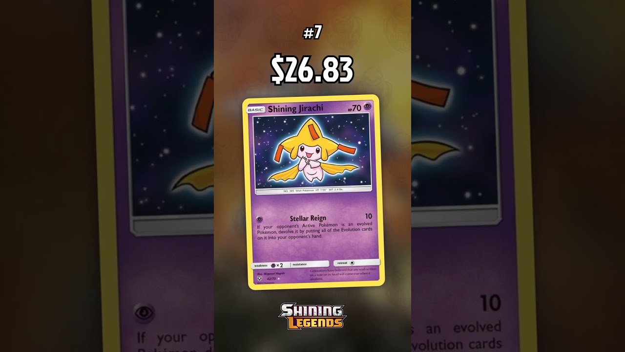 Top 15 Sun & Moon Shining Legends Pokemon cards #shorts #pokemon