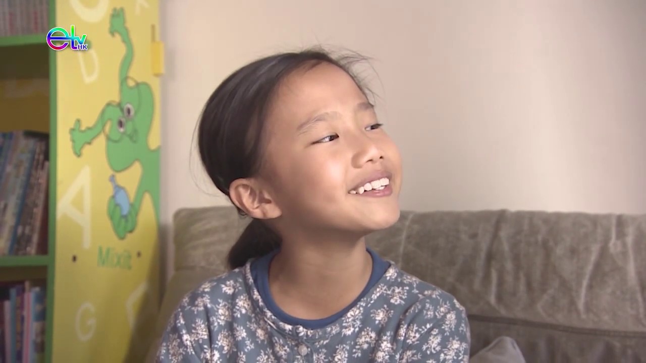 ETV 教育電視：處世的智慧─盡責和守信（小學常識科）