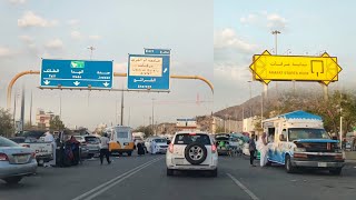 جولة مسائية في شوارع مكة المكرمة وإلى مشعر عرفات