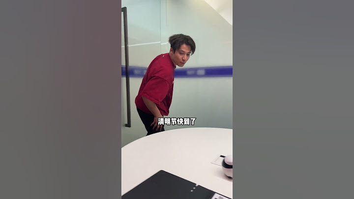 员工开心，工作顺心，老板放心！ #00后整顿职场 #00后电子老板