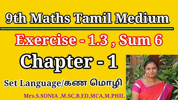 Tn Samacheer 9th Maths Chapter 1|Exercise 1.3 Sum 6 | maths reno brothers