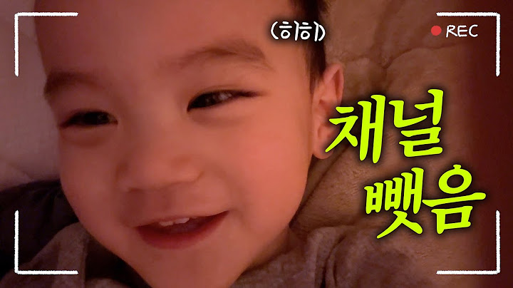 [VLOG] 사실..다들 나 보러 오는 거잖아요⁉️ (자립심 키워주기)