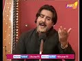 Hindko mahiye  muneer awan  jhumar tv