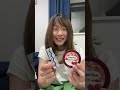 最恐の母きいこ直伝!ハーゲンダッツの美味しい食べ方#Shorts
