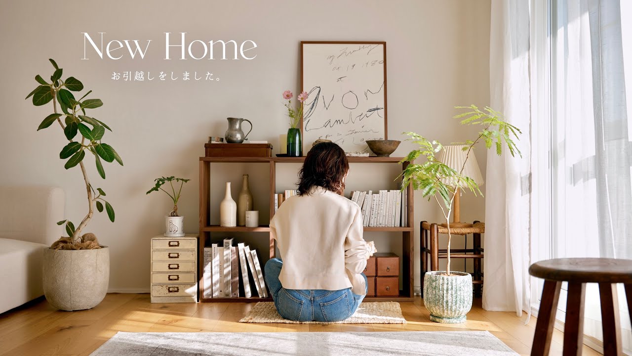 Переехали из Токио в пригород / MUJI House