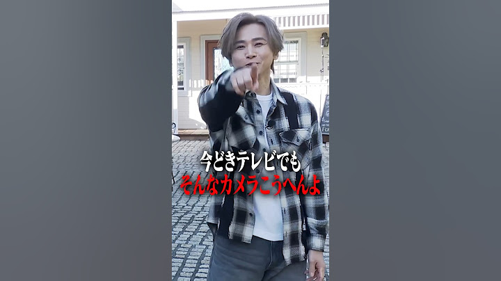 YouTube撮影のカメラ台数に驚くKinKi Kids【P album 連動企画未公開シーン】 #KinKiKids #Palbum #shorts